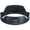 Canon EF 16-35mm f/2.8L III USM Lens - view 3