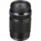 Olympus M.Zuiko Digital ED 75-300mm f/4.8-6.7 II Lens - view 1