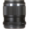Olympus M.Zuiko Digital ED 30mm f/3.5 Macro Lens - view 5