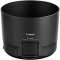 Canon EF 100-400mm f/4.5-5.6L IS II USM Lens - view 4