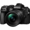 OM SYSTEM OM-1 Mark II Mirrorless Camera with M.Zuiko Digital ED 12-40mm f/2.8 PRO II Lens - view 1