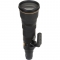 Nikon AF-S NIKKOR 800mm f5.6E FL ED VR Lens - view 9