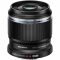 Olympus M.Zuiko Digital ED 30mm f/3.5 Macro Lens - view 1