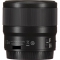 Nikon Z MC 50mm f/2.8 Macro Lens - view 5